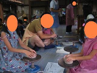 最初は　にこやかに♪