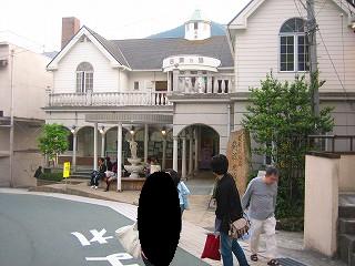 これが共同浴場？？