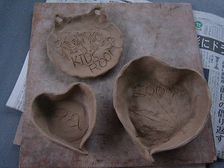 ちっぷの作品・・・・