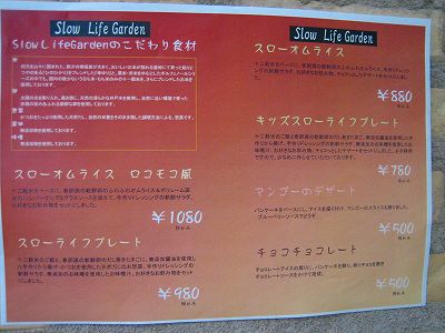 おいしそうです♪