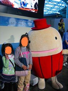 フーと写真が撮れます！！