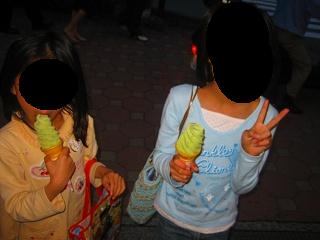 抹茶ソフトで　ご機嫌♪