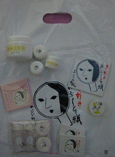 戦利品・・そしてこのためにバイトを増やすことに・・・涙