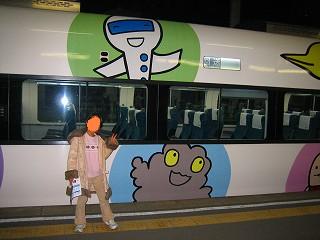 長女とラッピング電車に会えました♪