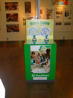 ちょっと懐かしい　いいかんじでしょ？？