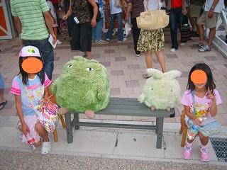 実は　木のモリコロ椅子に座っているのよ～