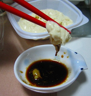 つまみ湯葉　とろとろ～