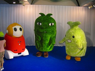 でかいパペロ！！