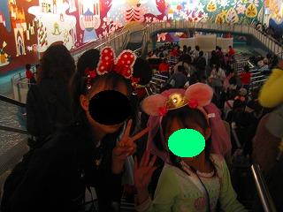 イッツ・ア・スモール・ワールド