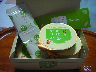 おいしそう・・・本当は4個いり