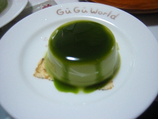 おいしそうなプリンです～