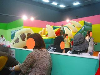 ふわふわ系　その２　滑り台