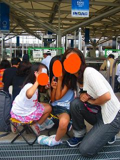 おはようございますぅ。６時１０分？