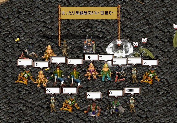 RedStone 06.06.08[10].jpg