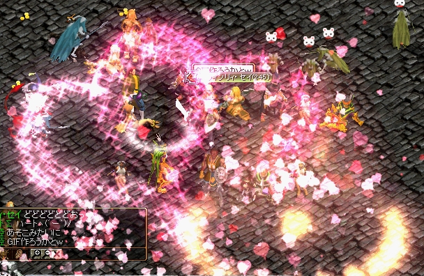 RedStone 06.06.08[15].jpg