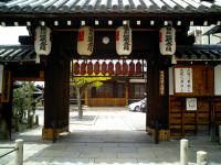 上徳寺