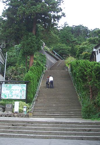 飯盛山　階段