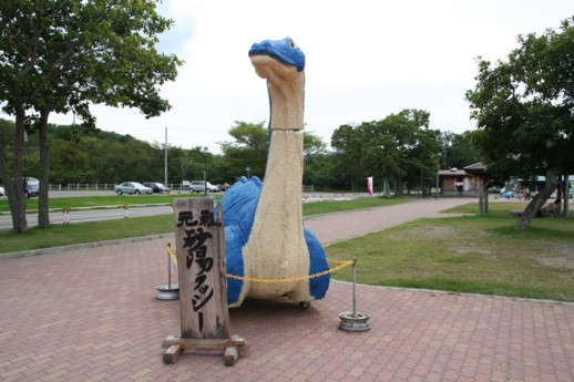 02屈斜路湖のクッシー.jpg