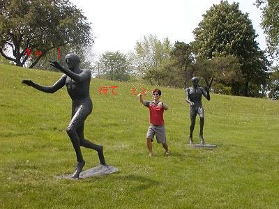 宇宙人とあほ旦那