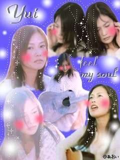 YUI...