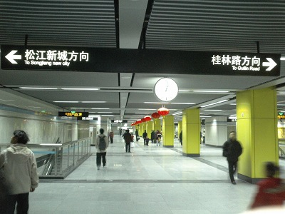 桂林路駅構内