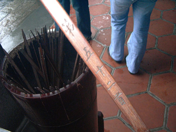 台湾流おみくじ