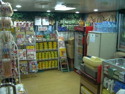 セブ・フェリーの売店