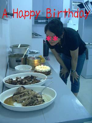 ケーキ、フーフー