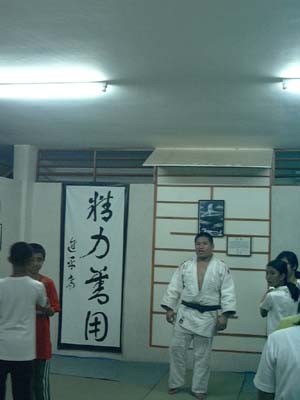 カガヤンデオロの柔道場６