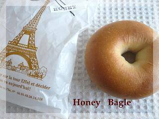 Honey　Bagle.jpg