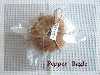 Pepper　Bagle.jpg