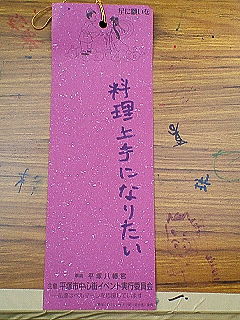 画像 052.jpg