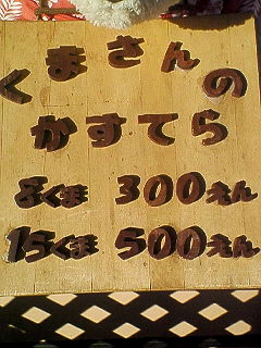 画像 051.jpg