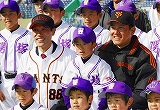 G-0210sp01.jpg