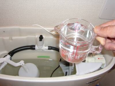 20070127トイレ節水08.jpg