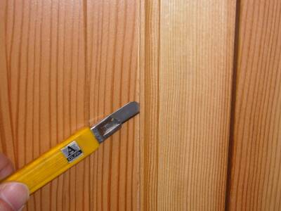 20070110ドアにカッター.jpg