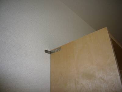 20070102本棚固定上部左.jpg