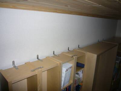 20070310本棚転倒防止.jpg