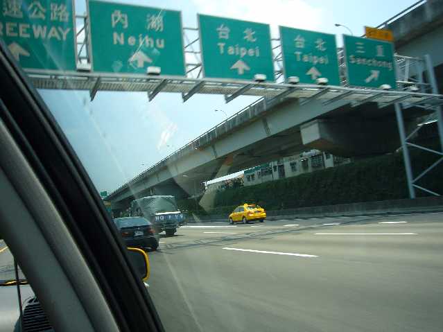 台北へ.jpg