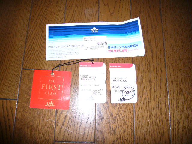 P1000056.JPG