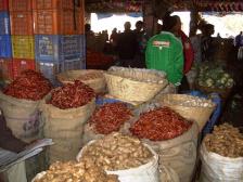 とうがらししょうが