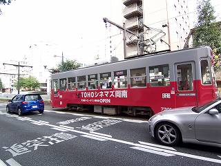 路面電車