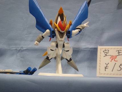 wataru4.jpg