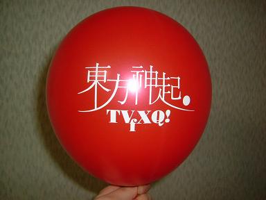 画像 191.jpg