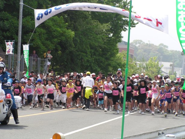 １７回　おおとうマラソン