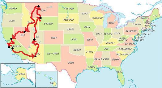 アメリカ地図f2.jpg