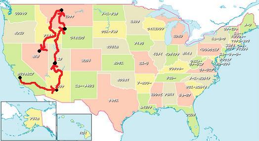 アメリカ地図e.jpg