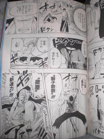 ２０１０年２月２８日 017.jpg