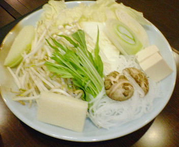 牛若　野菜盛り