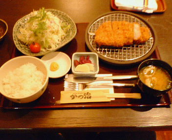 かつ治　黒豚ロースかつ定食